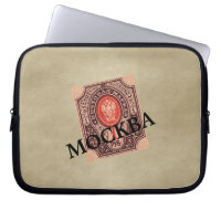 Postage Russie tsariste