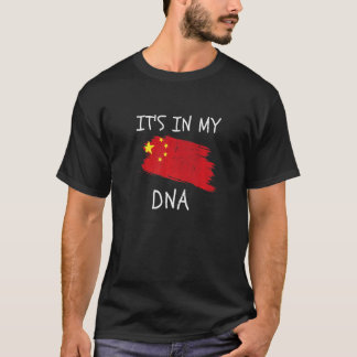 Proud Chinese Pride It's In My DNA China Country F T-shirt