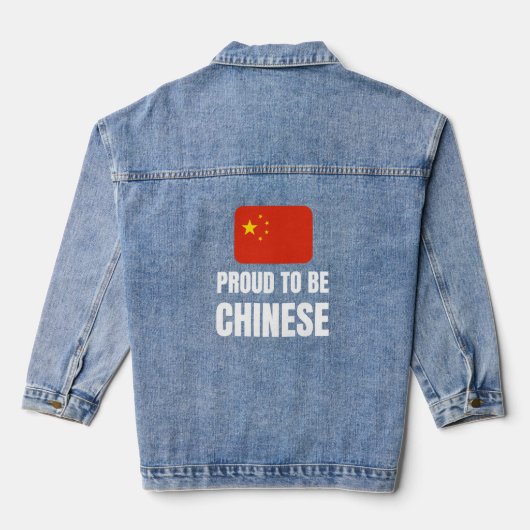 Proud to be Chinese Denim Jacket (Achterkant)