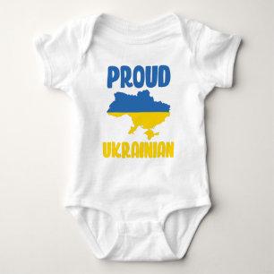 Proud Ukraine Baby Bodysuit