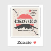 Proverbe Japonais, Stickers Proverbes. (Feuille)