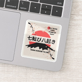 Proverbe Japonais, Stickers Proverbes.