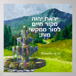 Proverbs 14:27 poster