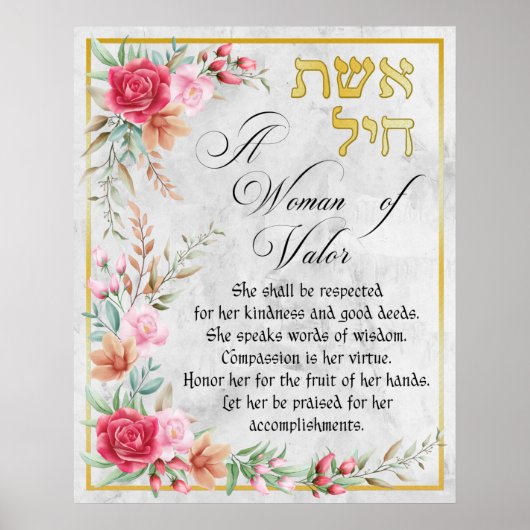 Proverbs 31 Vrouw van het Canvas van de Waterverf Poster (Voorkant)