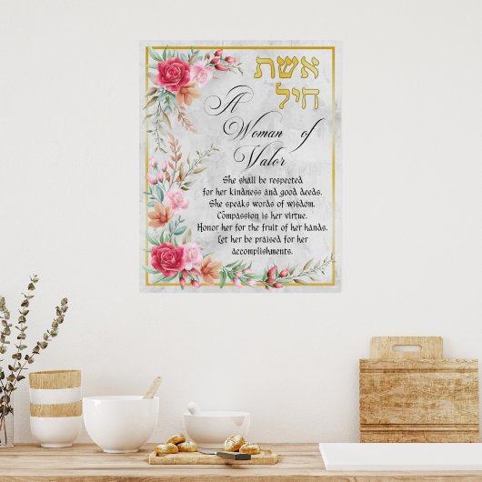 Proverbs 31 Vrouw van het Canvas van de Waterverf  Poster (Keuken)