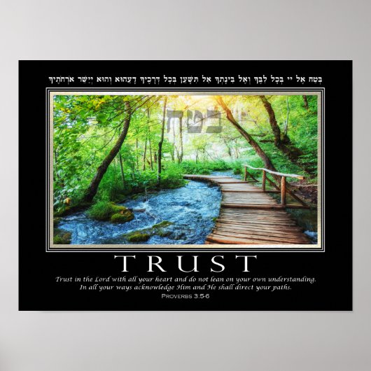 Proverbs Bijbel Verse Hebrew Trust Inspirerend Poster (Voorkant)
