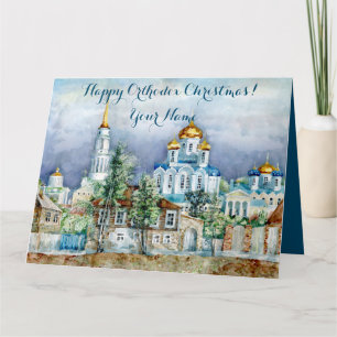 Provinciaal klein stadje Zadonsk aquarelle Kaart