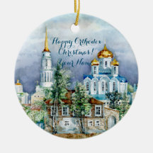 Provinciaal klein stadje Zadonsk aquarelle