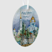 Provinciaal klein stadje Zadonsk aquarelle Ornament (voorkant)