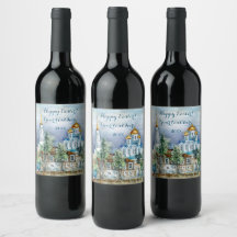 Provinciaal klein stadje Zadonsk aquarelle