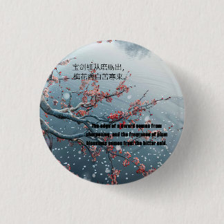 pruimenbossom ronde button 3,2 cm