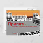 Prypyat Propaganda-stijl Briefkaart (Voorkant / Achterkant)