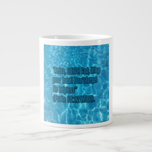 Psalm 10:12 WEBU Mug (Devant)