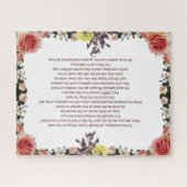 psalm 11 van David tot dirigent; Legpuzzel (Horizontaal)