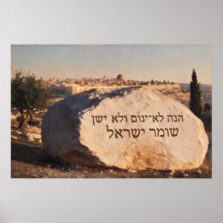 Psalm 121:4 – Landschap van gebeeldhouwde Jeruzale Poster