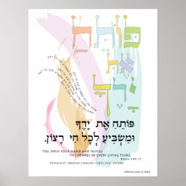 Psalm 145:15 "U opent uw hand"-transliteratie Poster
