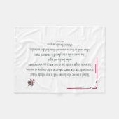 Psalm 1: De weg van de rechtvaardige Fleece Deken (Voorkant (Horizontaal))