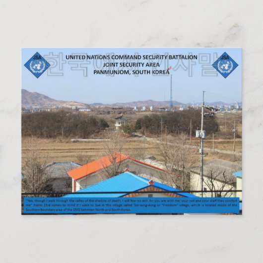 Psalm 23-4 briefkaart (Voorkant)