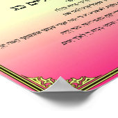 Psalm 23 in het Hebreeuws Poster (Hoek)