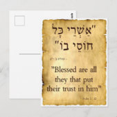 Psalm 2-12 Hebreeuws en Engels - Verticaal Briefkaart (Voorkant / Achterkant)