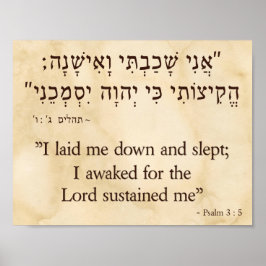 Psalm 3 : 5 in het Hebreeuws en het Engels Poster