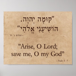 Psalm 3 : 7 in het Engels en het Hebreeuws Poster