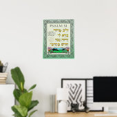 Psalm 51:12 ~ Hebreeuws, Engels en transliteratie Poster (Thuiskantoor)