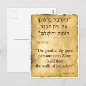 Psalm 51:18 Engels en Hebreeuws Briefkaart (Voorkant / Achterkant)