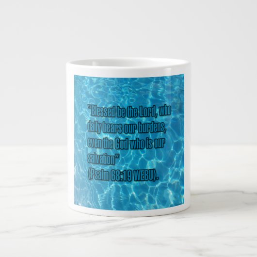 Psalm 68:19 WEBU Mug (Devant)