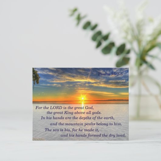Psalm 95:3-5 Christelijke Schrift Geheugen Kaart (Staand voorkant)