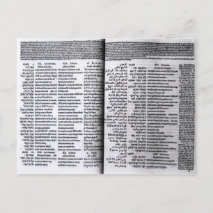 Psalm van David: Psalterim Octaplums, 1516 Briefkaart