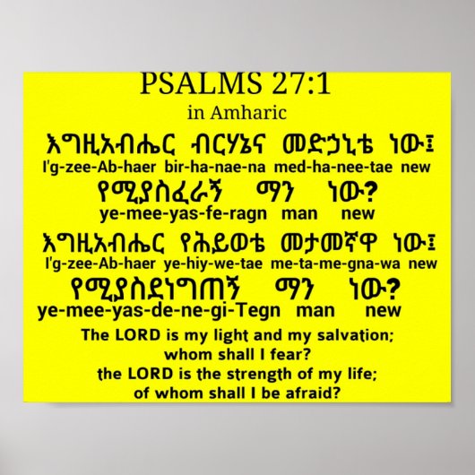 Psalms 27:1 in het Amharic-Poster Poster (Voorkant)