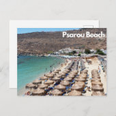 Psarou Beach Briefkaart (Voorkant / Achterkant)