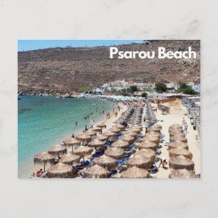 Psarou Beach Briefkaart