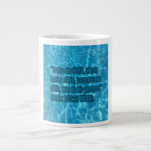 Psaume 103:21 WEBU Mug