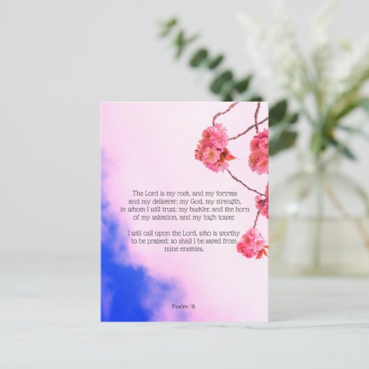 Psaume 18, carte postale chrétienne (Debout devant)