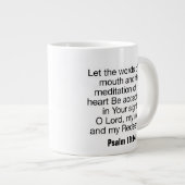Psaume 19:14 - Mug Jumbo (Devant droit)