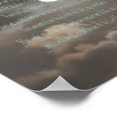 Psaume 23, Impression Lune, Papier Poster Valeur ( (Coin)