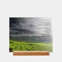 Psaume 23 Le Seigneur est mon berger Art de vignob