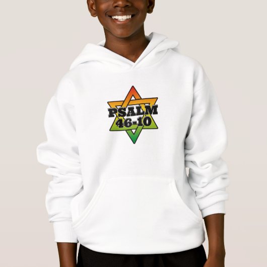 Psaume 46-10 - Pullover à capuche pour enfants (Devant)