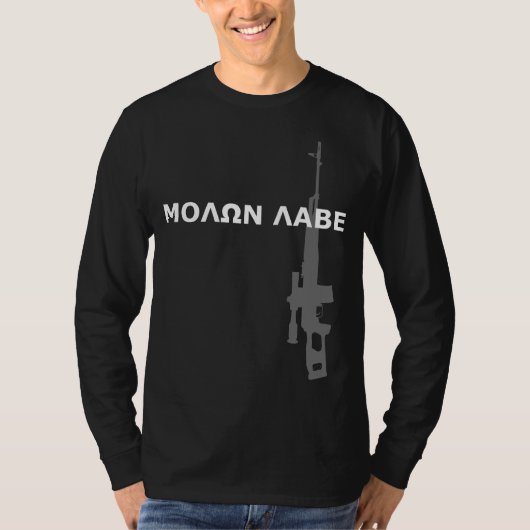 PSL - MOLON LABE T-SHIRT (Voorkant)