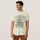 Psychedelic Art T-shirt #1 (Voorkant volledig)