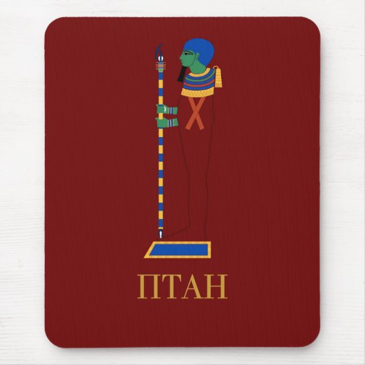 PTAH EGYPTIAN GOD MOUSE MAT MUISMAT (Voorkant)