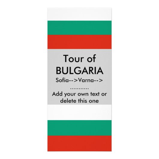 Publicitaire Carte en rack avec drapeau de Bulgarie (Devant)