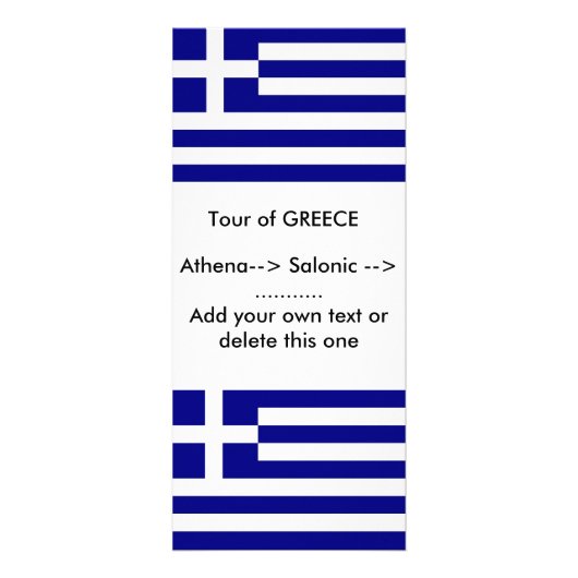 Publicitaire Carte en rack avec drapeau de la Grèce (Devant)