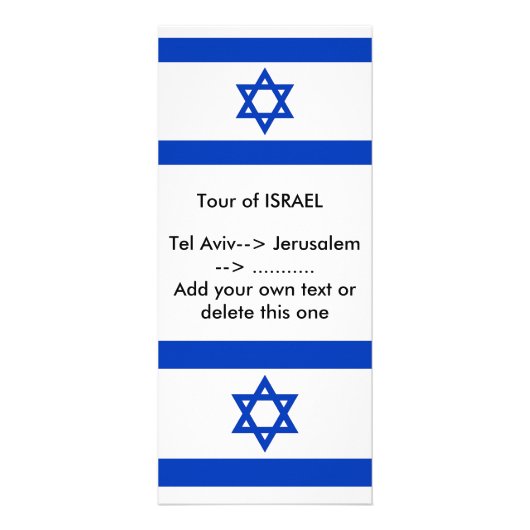Publicitaire Carte en rack avec Drapeau d'Israël (Devant)
