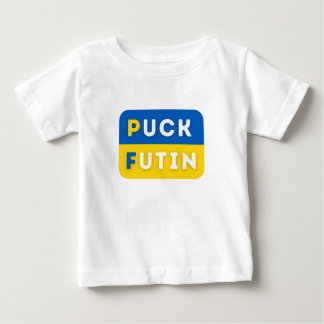 Puck Futin