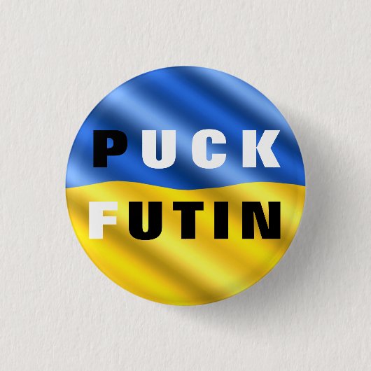 Puck Futin Button Oekraïense vlag steun Oekraïne (Voorkant)