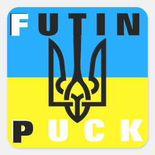 Puck Futin - Freedom Ukraine Vrede Oekraïense vla Vierkante Sticker