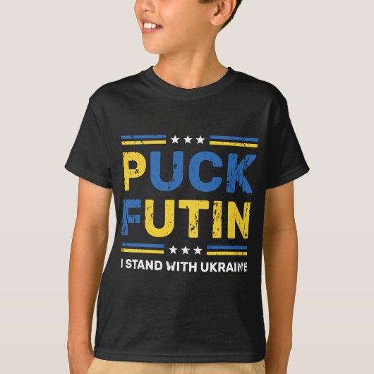 Puck Futin I stand with Ukraine Flag Support T-shirt (Voorkant)